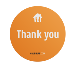 Grubhub Customizable "Thank You" Stickers - Image 2